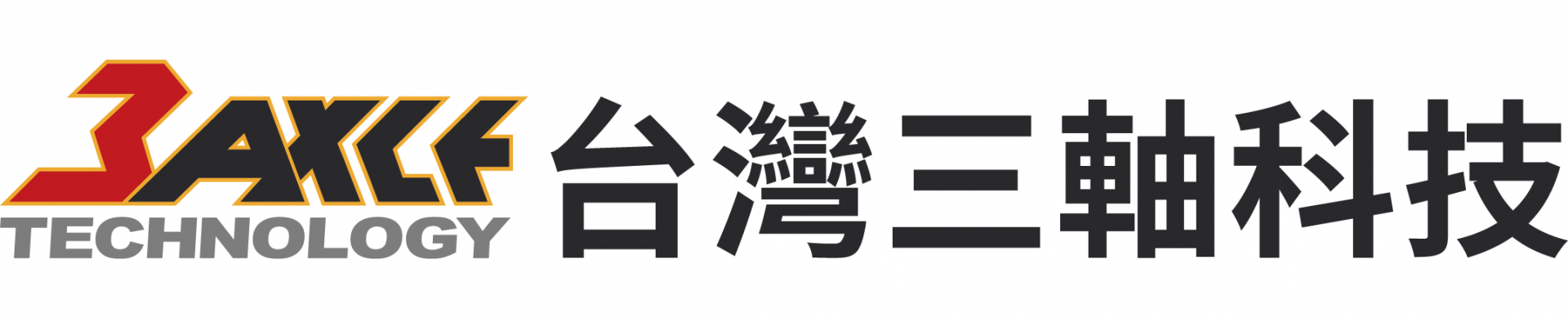 台灣三軸科技有限公司 Logo