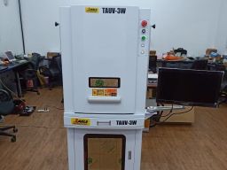 Máy khắc laser màu tím "Malaysia" TAUV-3W